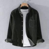 cms/erpbt/backend/web/uploads/erp/collection/images/Men Clothes/YANGJI/EN0159641/img_b/EN0159641_img_b_1